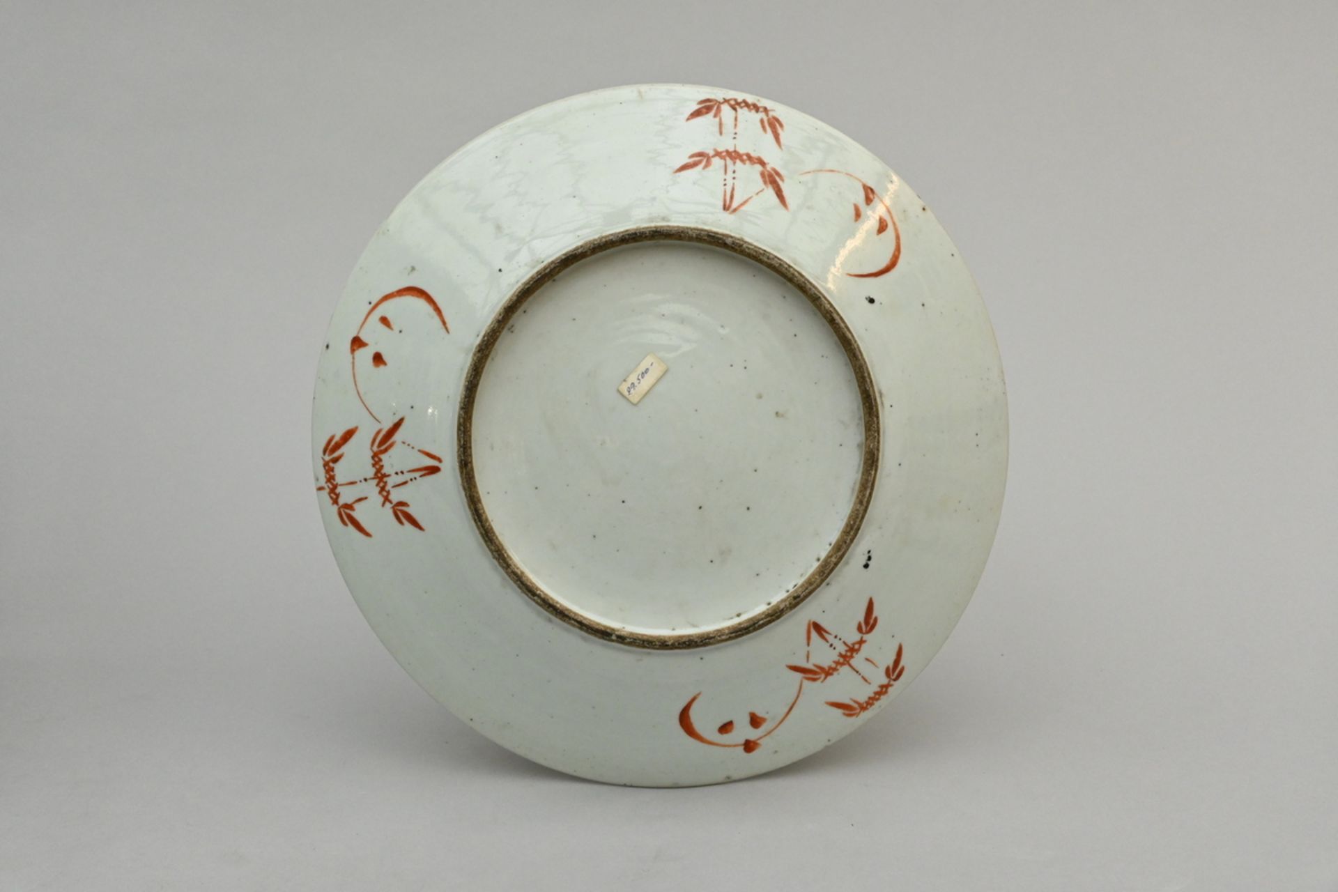 Chinese porcelain dish 'antiquities' (dia37cm) (*) - Image 3 of 3