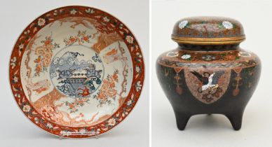Japanese porcelain dish (dia47cm) and a cloisonnÈ censer (h11cm)