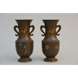 A pair of Japanese bronze vases with silver and gilt inlay, Meiji period (h24.5cm)