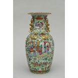 Canton vase in Chinese porcelain, 19th century (h43.5cm)