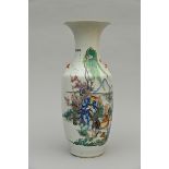 Chinese porcelain vase 'fishermen' (h58cm)