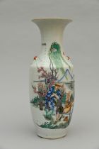 Chinese porcelain vase 'fishermen' (h58cm)