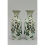 A pair of vases in Chinese porcelain 'ladies in a landscape', Republic period (h56cm)