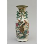 Chinese porcelain vase 'phoenix', 19th century (h60.5cm) (*)