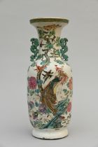 Chinese porcelain vase 'phoenix', 19th century (h60.5cm) (*)