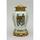 A Chinese vase with gilt bronze mounts 'antiquities' (h47.5cm) (*)