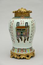 A Chinese vase with gilt bronze mounts 'antiquities' (h47.5cm) (*)