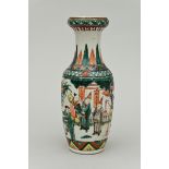 Vase in Chinese famille verte porcelain 'parade' (h26.5cm)