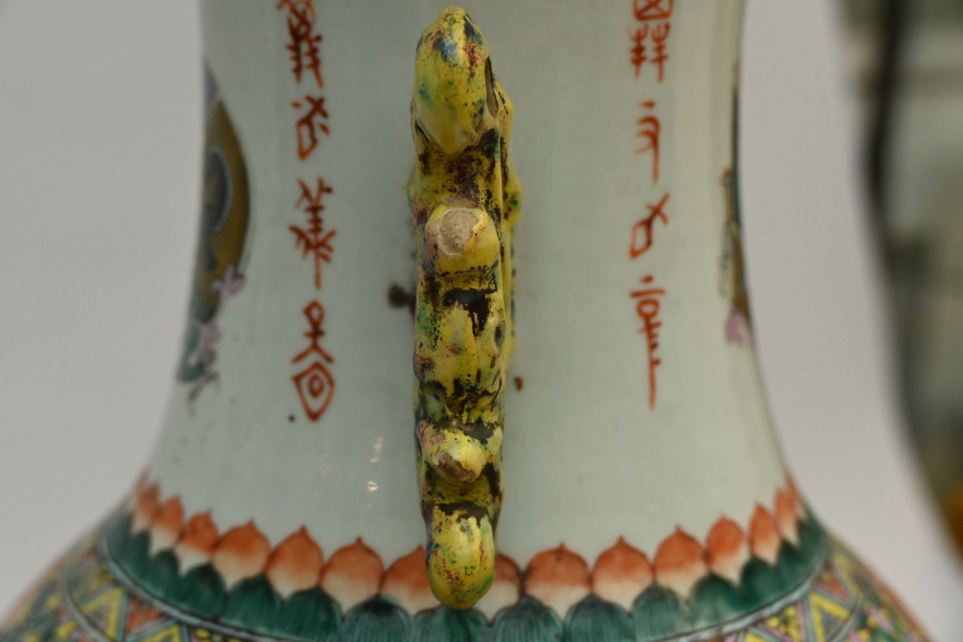 Chinese porcelain vase 'Antiquities' (h60.5cm) (*) - Image 7 of 7