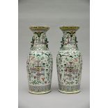 A pair of Chinese famille rose vases 'antiquities' (h61cm) (*)