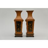 A pair of Asian square vases in lacquer and shagreen (total 51cm)