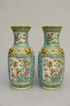 A pair of Canton vases with turquoise background 'birds', 19th century (h44cm) (*)