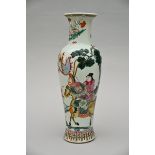A Chinese famille rose vase 'horseback riders', circa 1900 (h46.5) (*)
