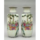 A pair of Chinese famille rose vases 'ladies making music', 1970s (h61.5cm)