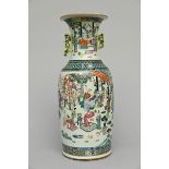 Chinese famille rose vase in porcelain 'court scene' (h60cm) (*)
