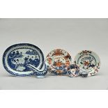 Collection of Chinese porcelain: sauceboat, two plates, charger and teacup, 18th century (*)