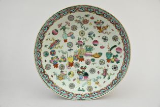 Chinese porcelain dish 'antiquities' (dia37cm) (*)