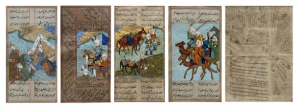 Collection: 4 Arabic miniatures (between h14.5 and 19cm) and calligraphy (37x26.5cm)