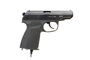 BAIKAL MP 654K .177 AIR PISTOL