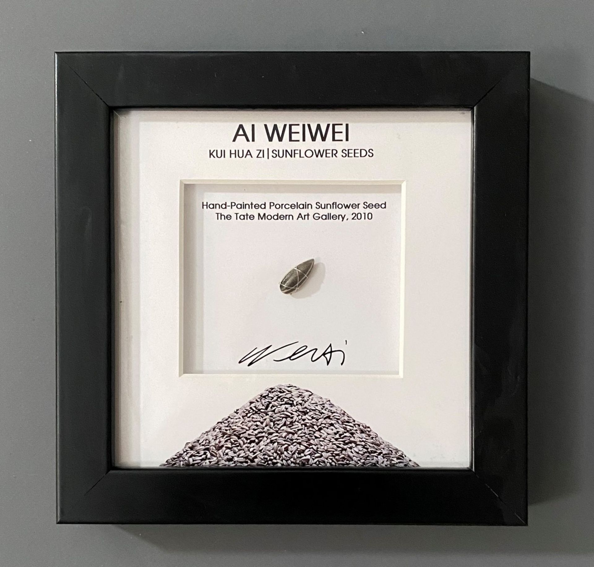 Ai WEIWEI (Né en 1957) - Image 3 of 3