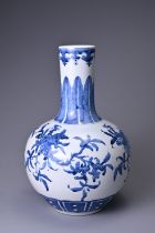A CHINESE BLUE AND WHITE PORCELAIN SANDUO VASE, TIANQIUPING. Globular lower section leading into a