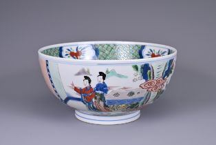 A CHINESE WUCAI PORCELAIN BOWL, CHENGHUA MARK. Rounded body on straight foot decorated in underglaze
