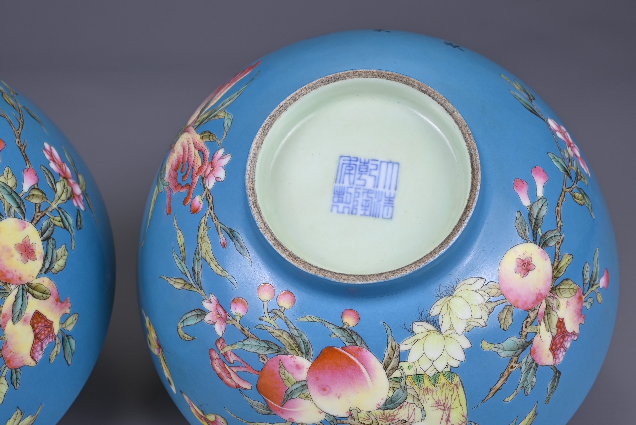 A PAIR OF CHINESE PORCELAIN FAMILLE ROSE AND TURQUOISE GROUND BOWLS, 20TH CENTURY. Each with - Image 5 of 7