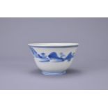 A CHINESE BLUE AND WHITE PORCELAIN CUP, CHENGHUA MARK. Decorated with boat in a coastal landscape