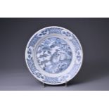 A LARGE CHINESE BLUE AND WHITE PORCELAIN PHOENIX DISH, MING DYNASTY (1368-1644). A Swatow (or