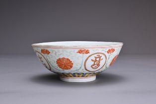 A CHINESE POLYCHROME ENAMEL PORCELAIN BOWL, 19TH CENTURY. Rounded body decorated with