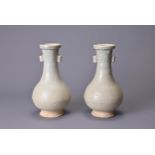 A PAIR OF CHINESE QINGBAI WARE VASES, SONG DYNASTY (960-1279). Pear shaped body each with two
