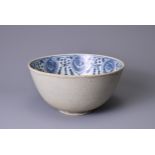 A LARGE CHINESE BLUE AND WHITE PORCELAIN BOWL, MING DYNASTY, 16TH CENTURY. Decorated with just a