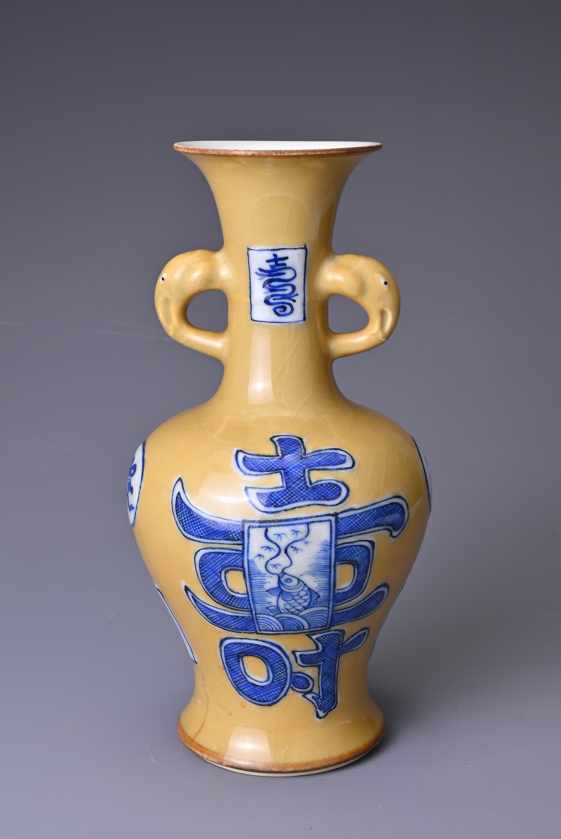 A CHINESE BLUE AND WHITE AND CAFÉ-AU-LAIT TYPE VASE, KANGXI MARK. Of baluster form with twin - Image 6 of 7