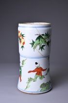 A CHINESE WUCAI PORCELAIN GU VASE, 16/17TH CENTURY. Lower section of vase decorated with boys