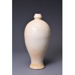 A CHINESE STONEWARE OR PORCELAIN MEIPING VASE WITH IMPRESSED CHARACTERS. Heavily potted and coated