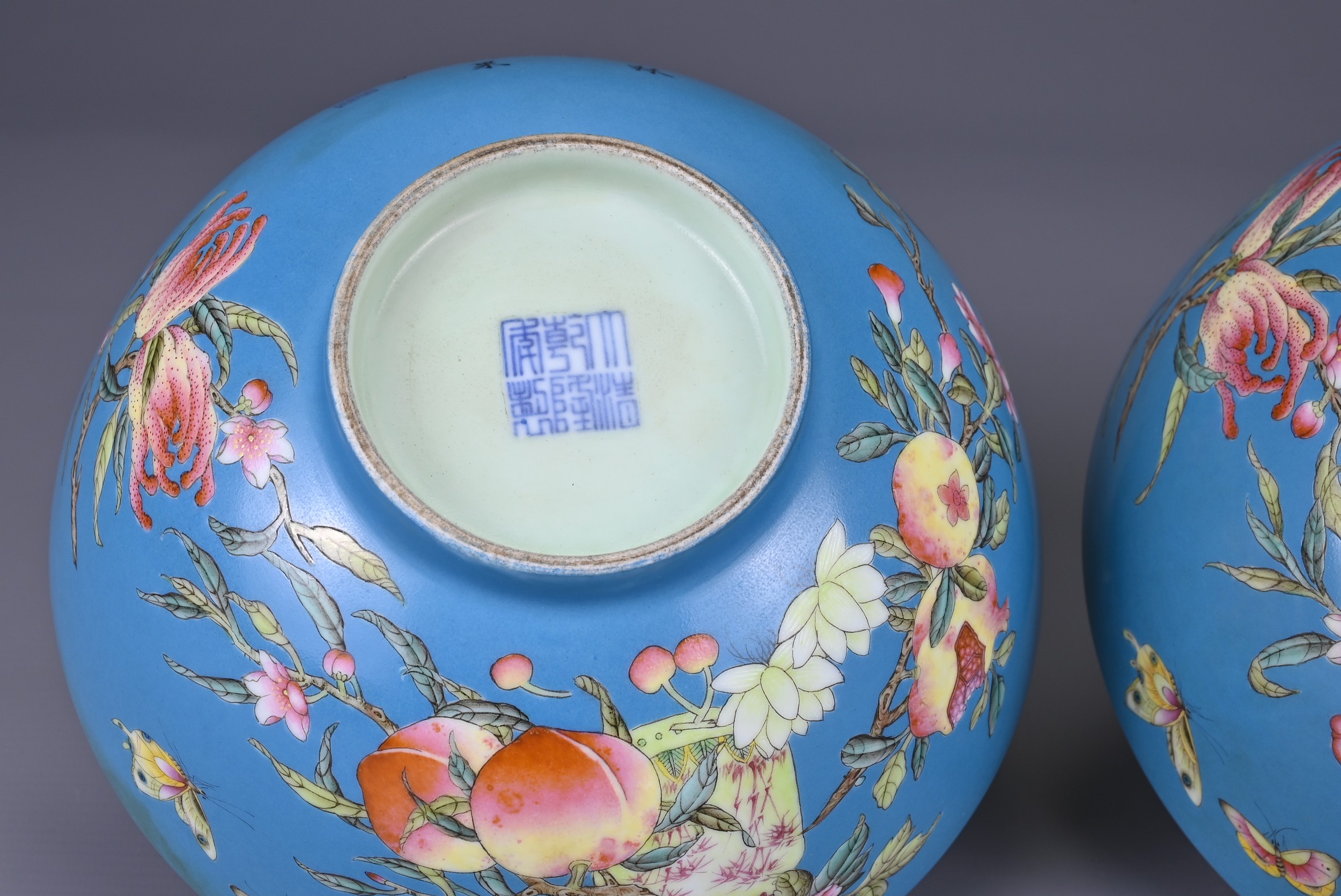 A PAIR OF CHINESE PORCELAIN FAMILLE ROSE AND TURQUOISE GROUND BOWLS, 20TH CENTURY. Each with - Image 4 of 7