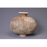 A CHINESE PAINTED POTTERY COCOON JAR, HAN DYNASTY. Often referred to as a 'cocoon jar' due to the