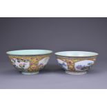 TWO CHINESE FAMILLE ROSE ENAMELLED YELLOW GROUND BOWLS, 20TH CENTURY. One with enamelled four