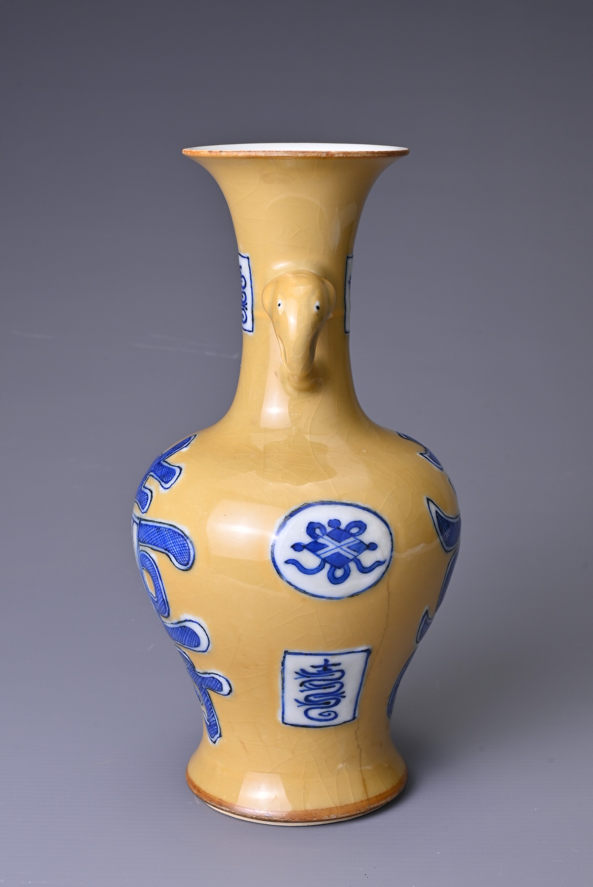 A CHINESE BLUE AND WHITE AND CAFÉ-AU-LAIT TYPE VASE, KANGXI MARK. Of baluster form with twin - Image 2 of 7