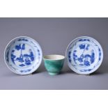 THREE CHINESE PORCELAIN ITEMS, 18/19TH CENTURY. To include a pair of blue and white porcelain