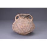 A CHINESE NEOLITHIC PAINTED POTTERY JAR, MACHANG CULTURE (2500 - 2000BC). Rounded body with a