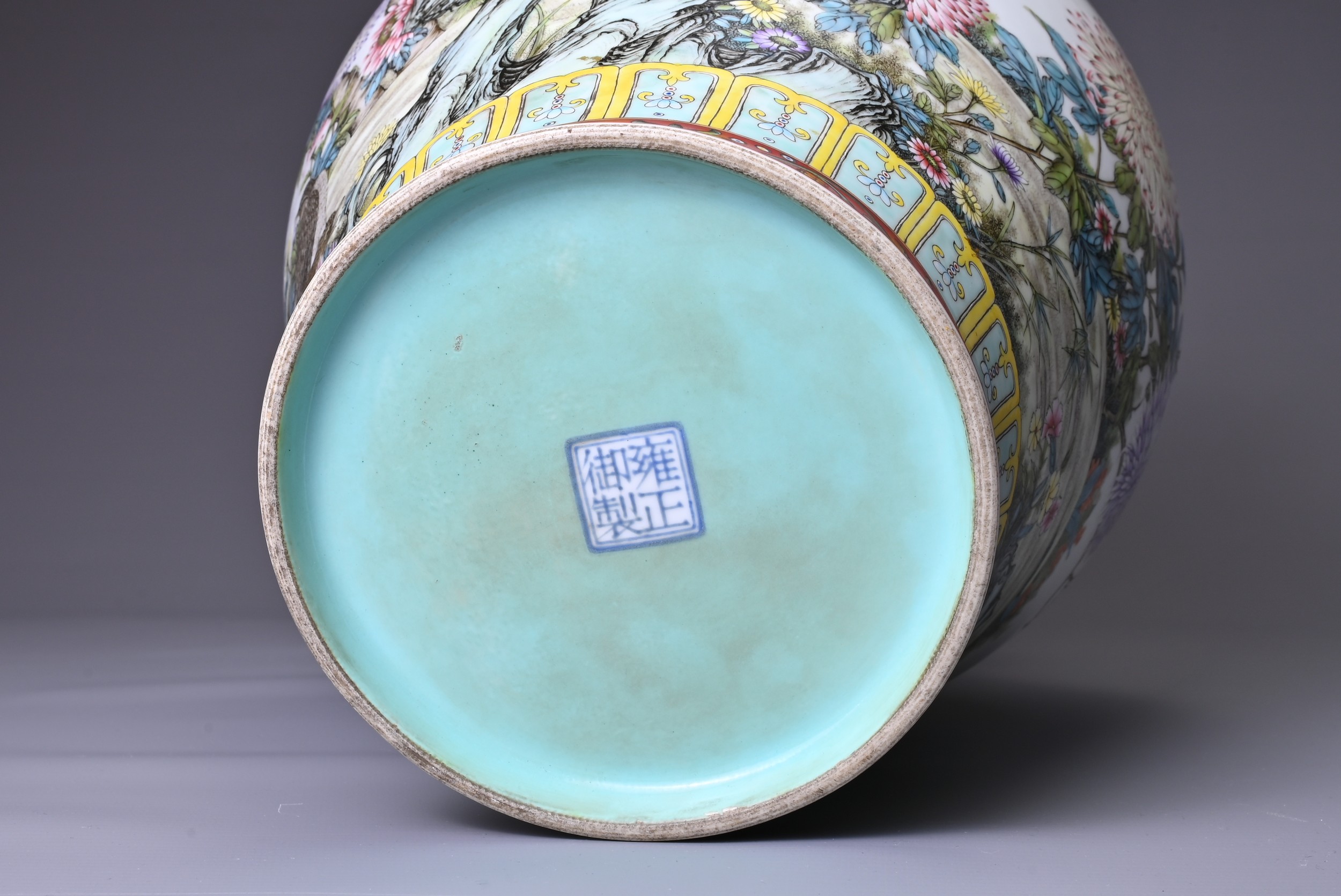 A CHINESE PORCELAIN FAMILLE ROSE RED-GROUND IMPERIAL-STYLE BALUSTER VASE, 20TH CENTURY. With - Image 7 of 9