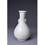 A CHINESE QINGBAI WARE VASE, SONG / YUAN DYNASTY. Pear shaped bottle vase with animal form mask