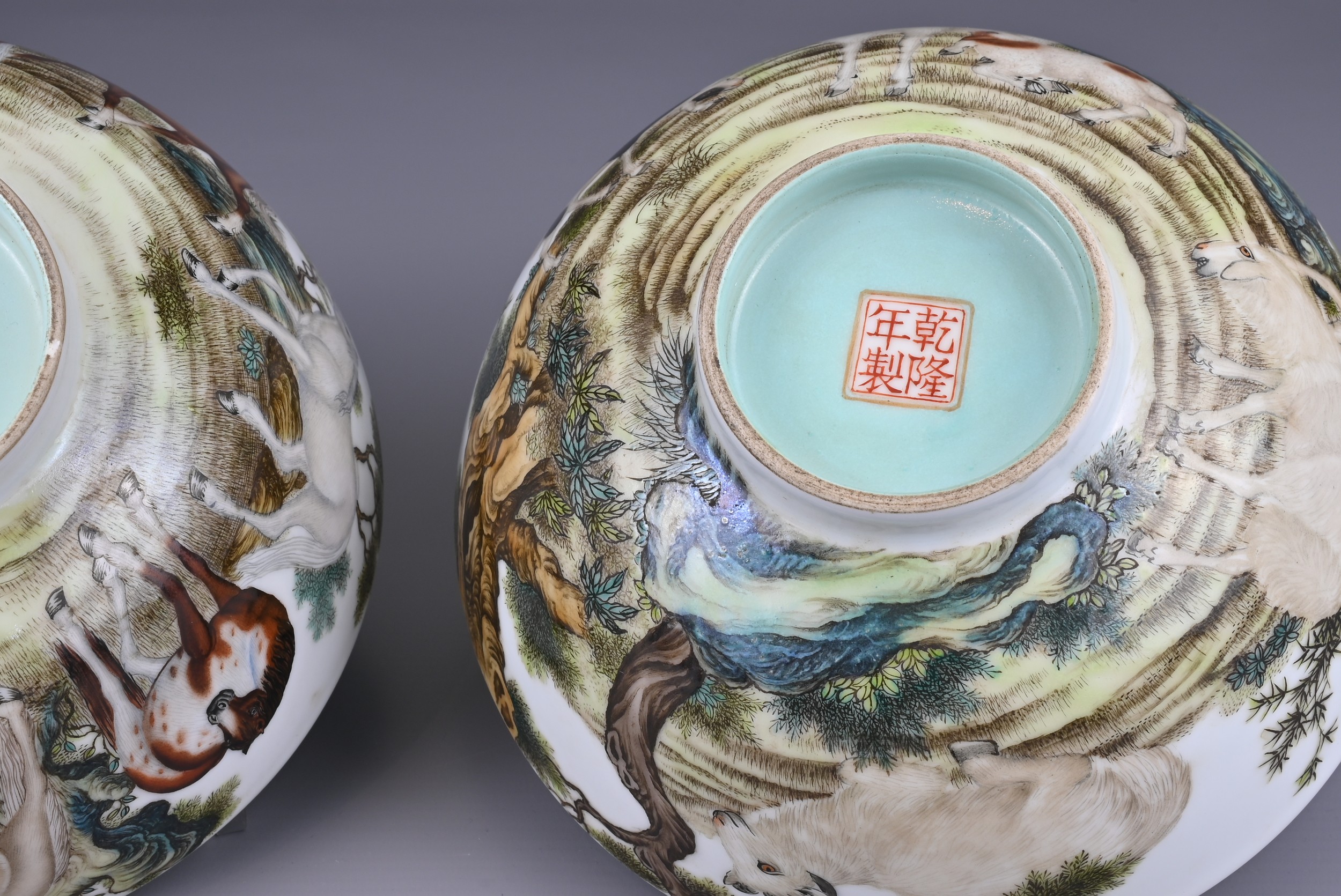 TWO CHINESE PORCELAIN BOWLS, 20TH CENTURY . Each with apocryphal four character Qianlong seal mark - Image 6 of 9