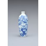 A CHINESE BLUE AND WHITE PORCELAIN SNUFF BOTTLE, MONKEY MARK. The slender ovoid bottle decorated