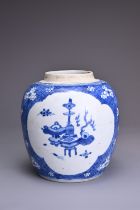 A CHINESE BLUE AND WHITE PORCELAIN GINGER JAR, 18TH CENTURY. Two quatrefoil panels decorated with
