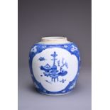 A CHINESE BLUE AND WHITE PORCELAIN GINGER JAR, 18TH CENTURY. Two quatrefoil panels decorated with