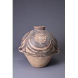 A LARGE CHINESE NEOLITHIC MACHANG PHASE PAINTED POTTERY JAR, (C. 2300 - 2000 BC). The decorative
