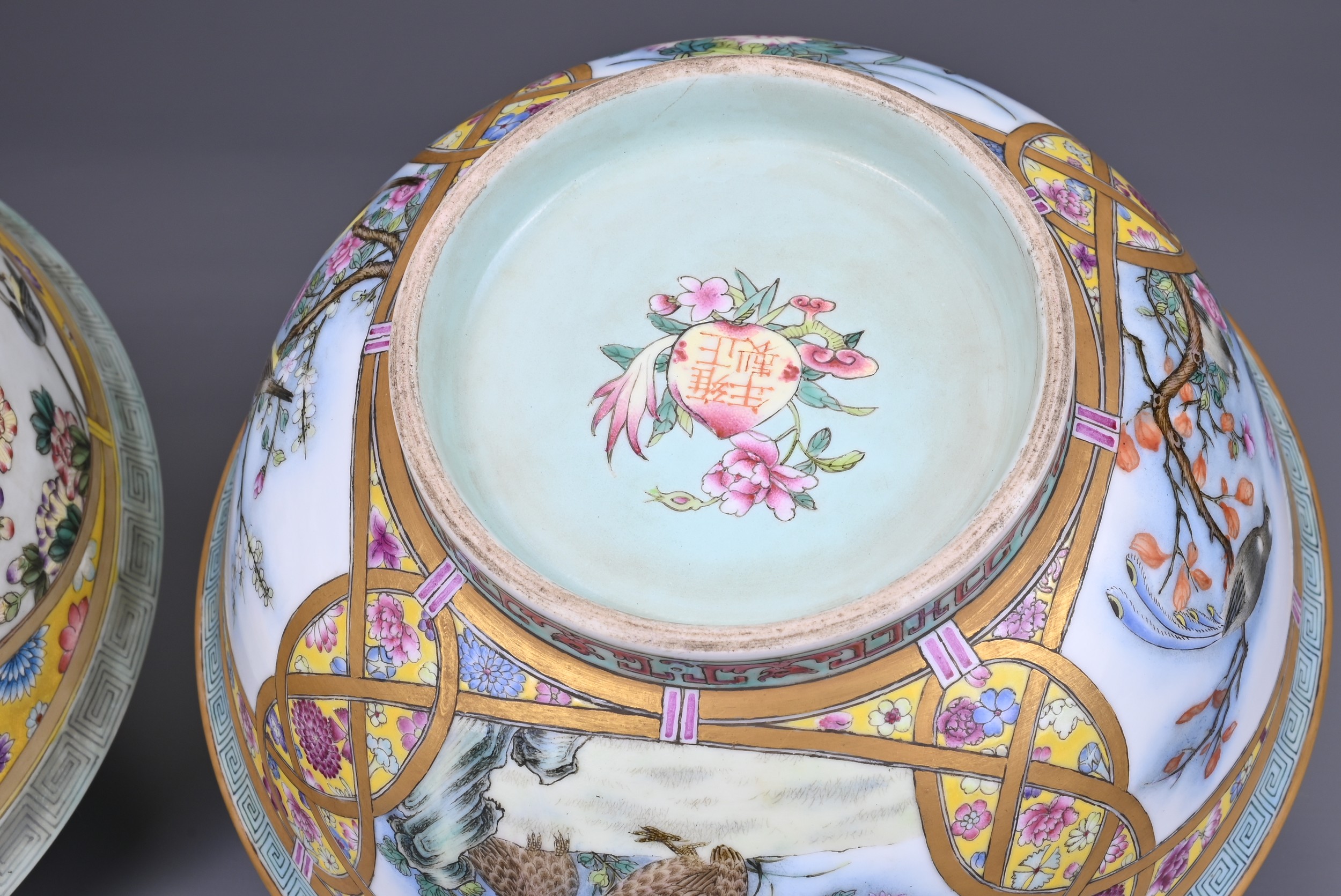 TWO CHINESE FAMILLE ROSE ENAMELLED YELLOW GROUND BOWLS, 20TH CENTURY. One with enamelled four - Image 4 of 7