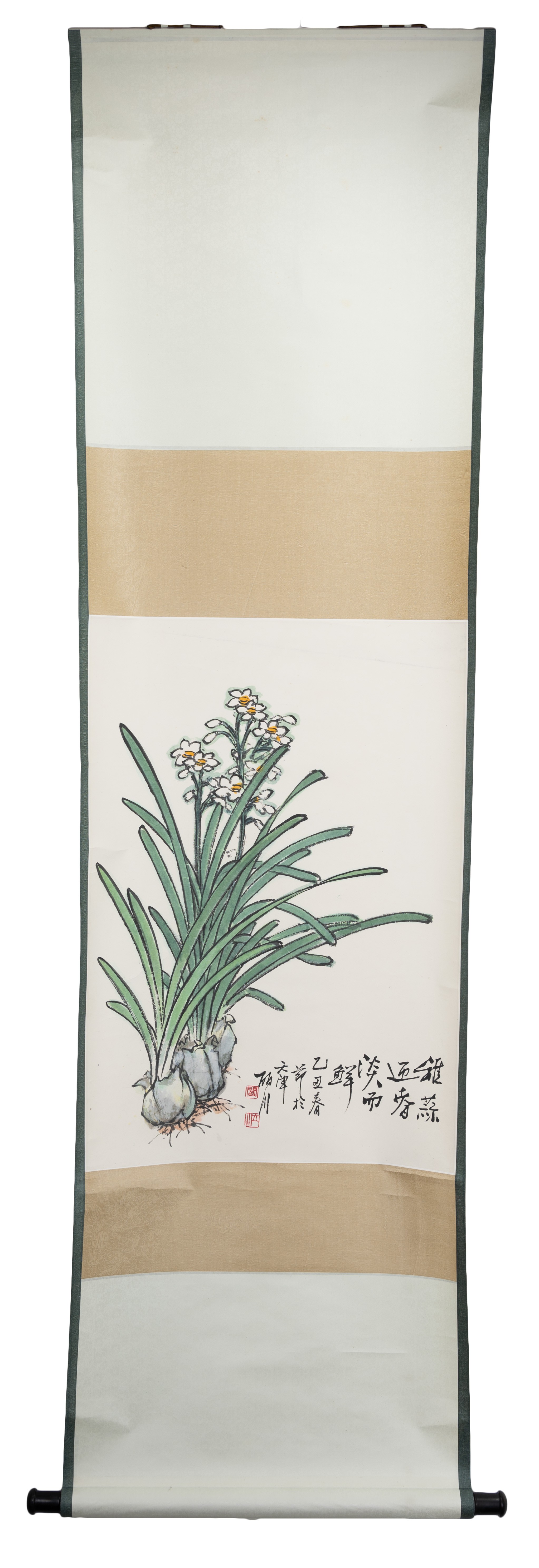 CHINESE SCROLL PAINTING OF NARCISSUS FLOWERS BY PROF. YAN TIEZHEN, painted in Tianjin, ink on paper, - Image 2 of 3